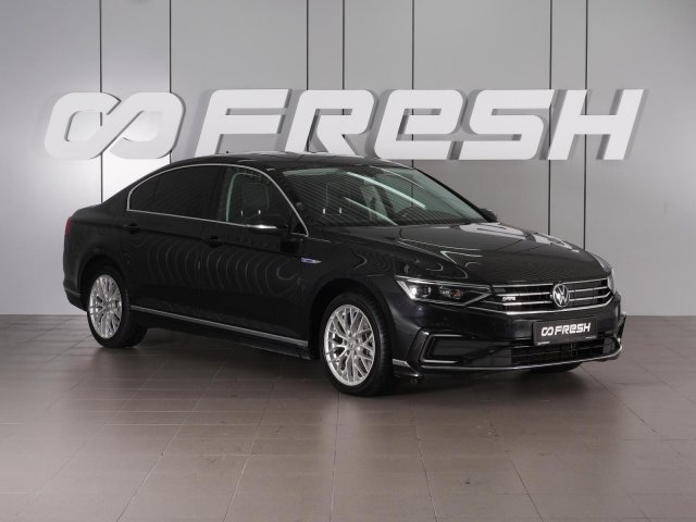 Volkswagen Magotan 2022