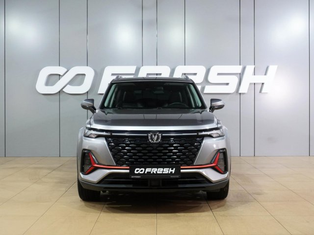 Changan CS35 Plus 2023