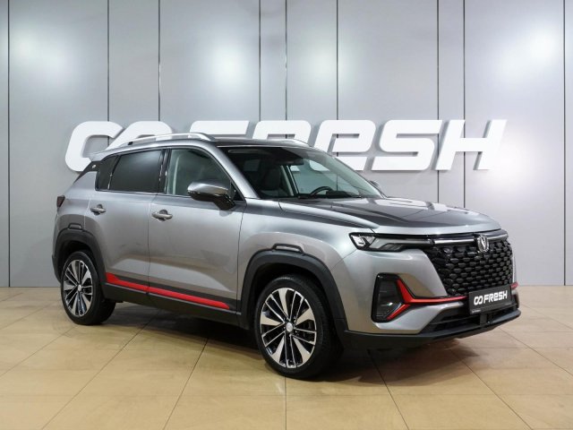 Changan CS35 Plus 2023