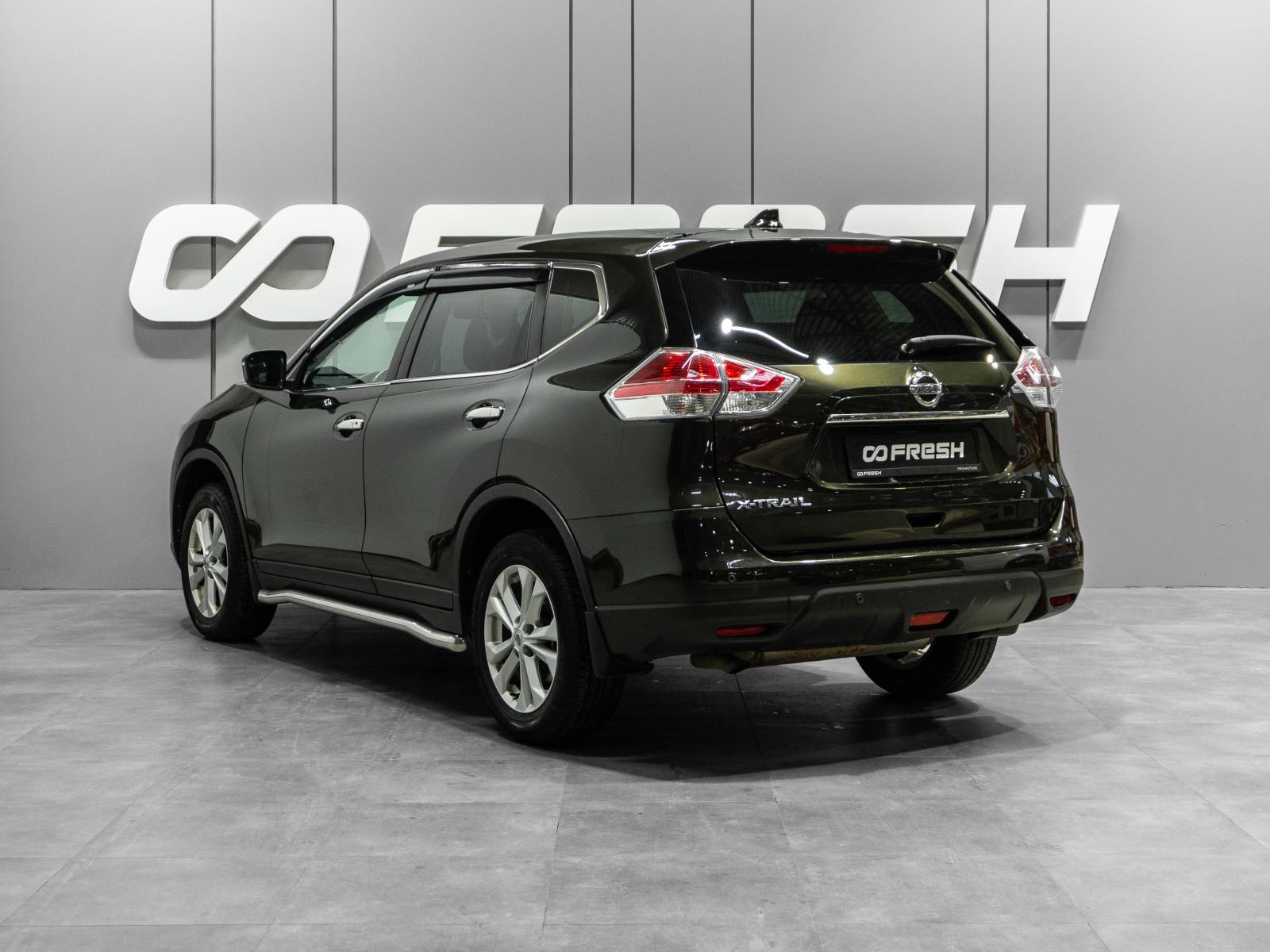 Chery Tiggo 4 Pro 2022