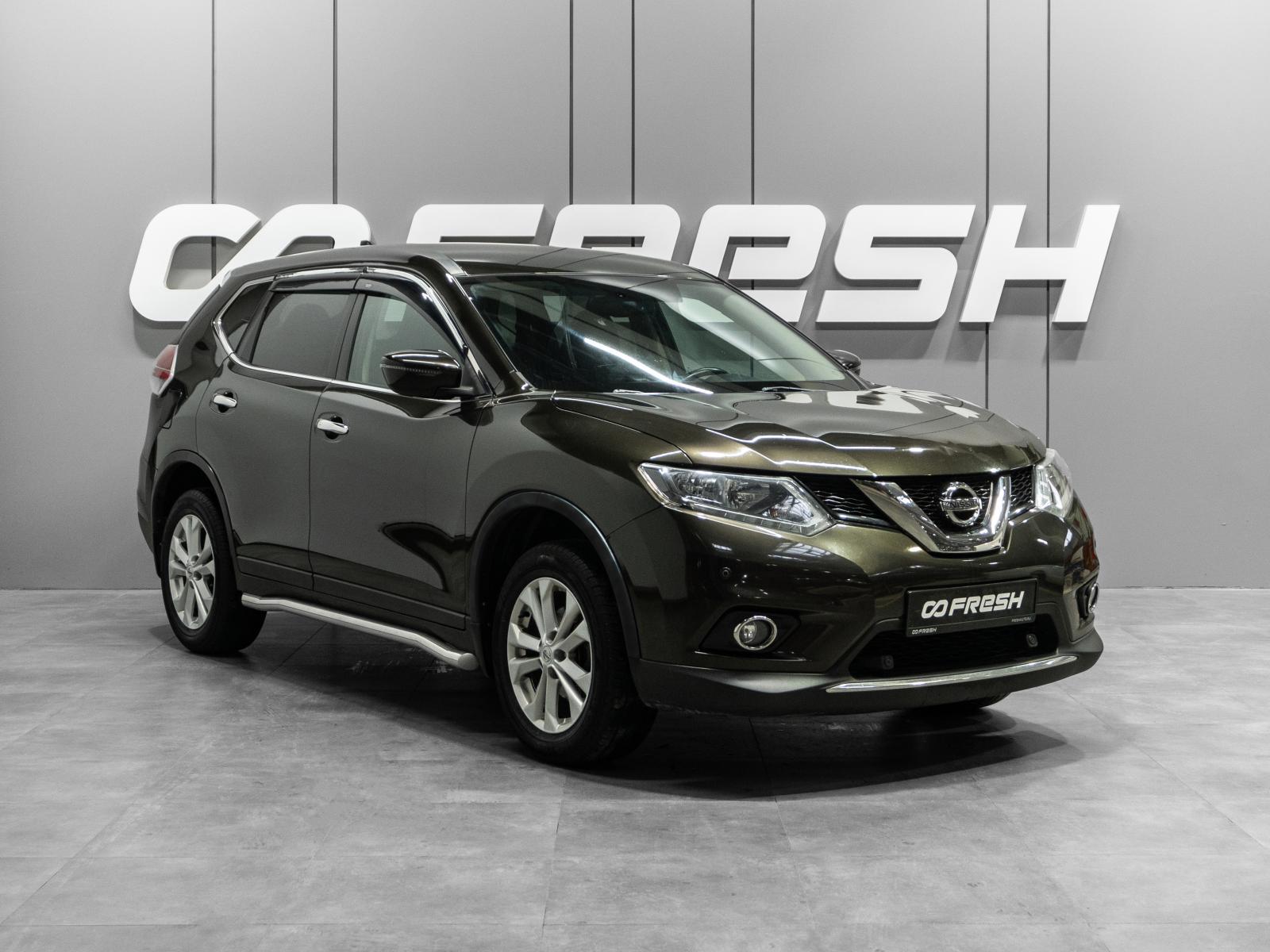 Chery Tiggo 4 Pro 2022