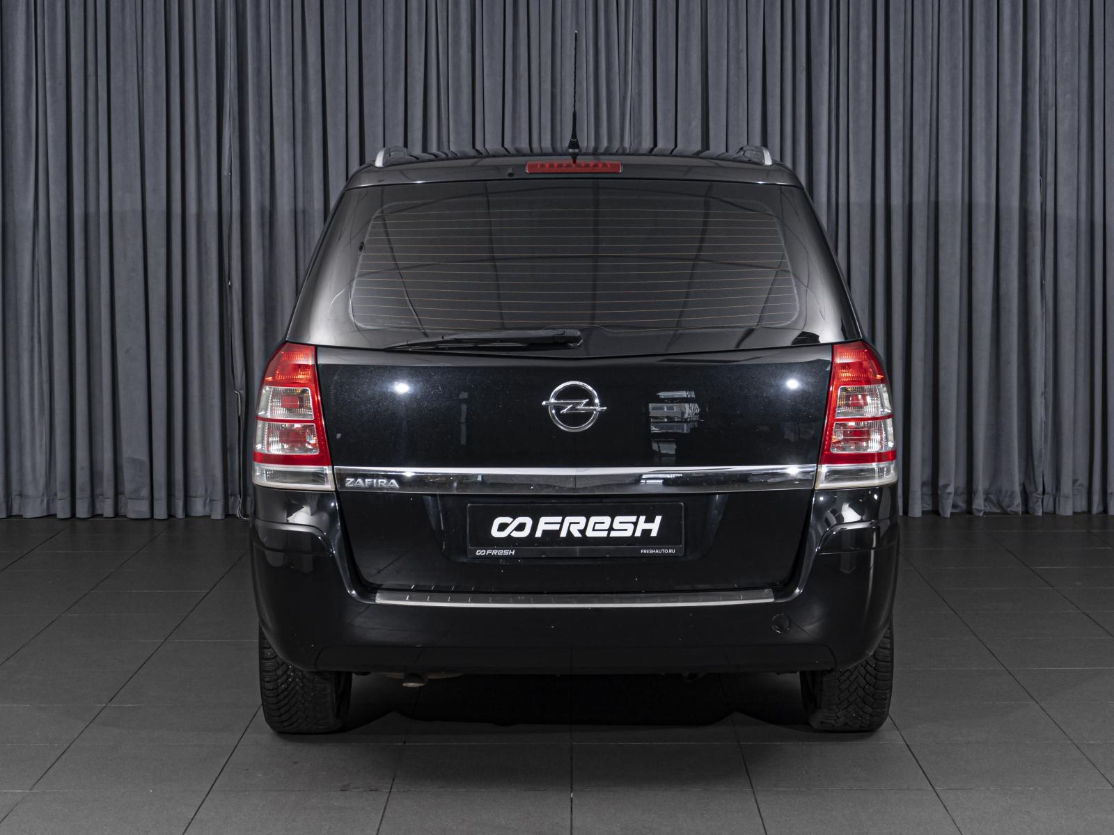 Citroen Berlingo 2010