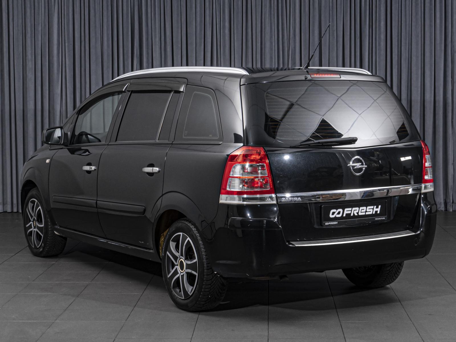 Citroen Berlingo 2010