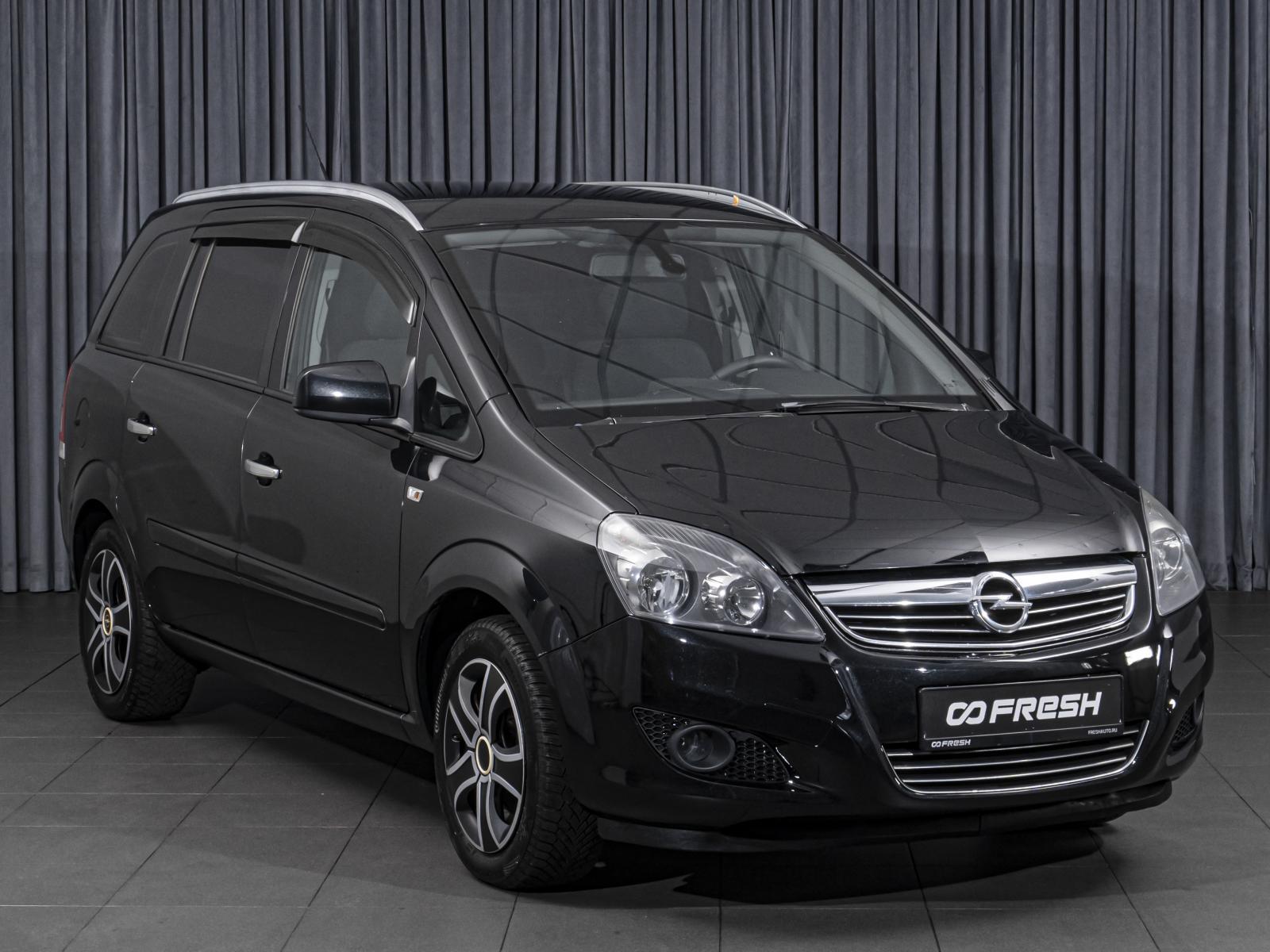 Citroen Berlingo 2010