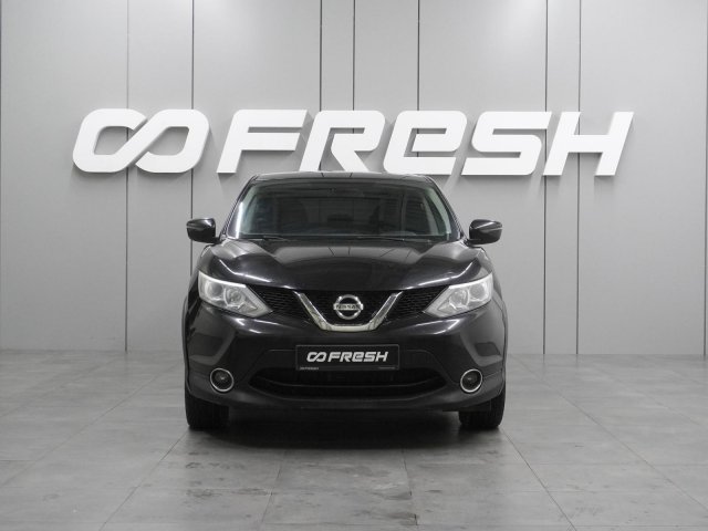 Nissan Qashqai 2017