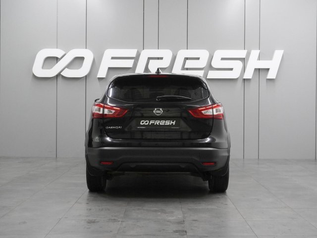Nissan Qashqai 2017