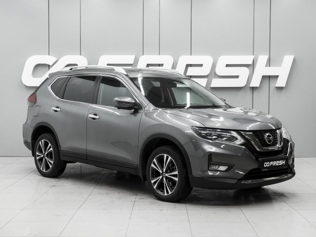 Nissan X-Trail 2021