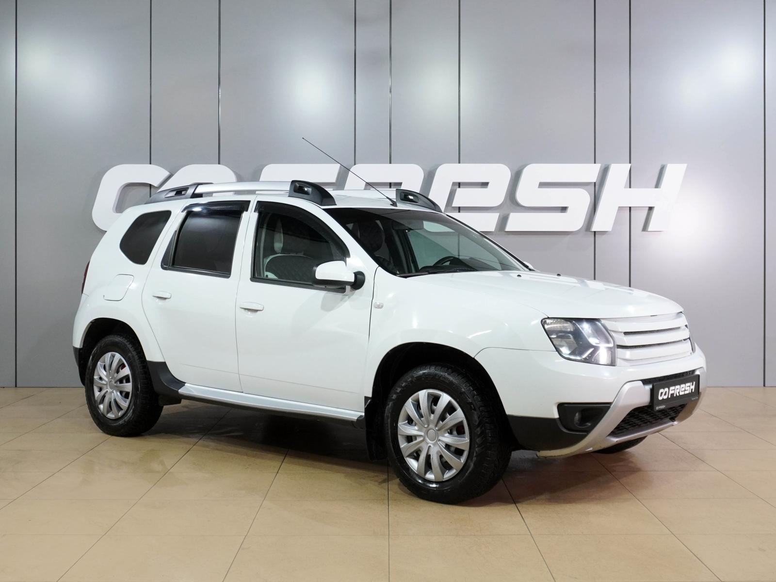 LADA (ВАЗ) Niva Travel 2023