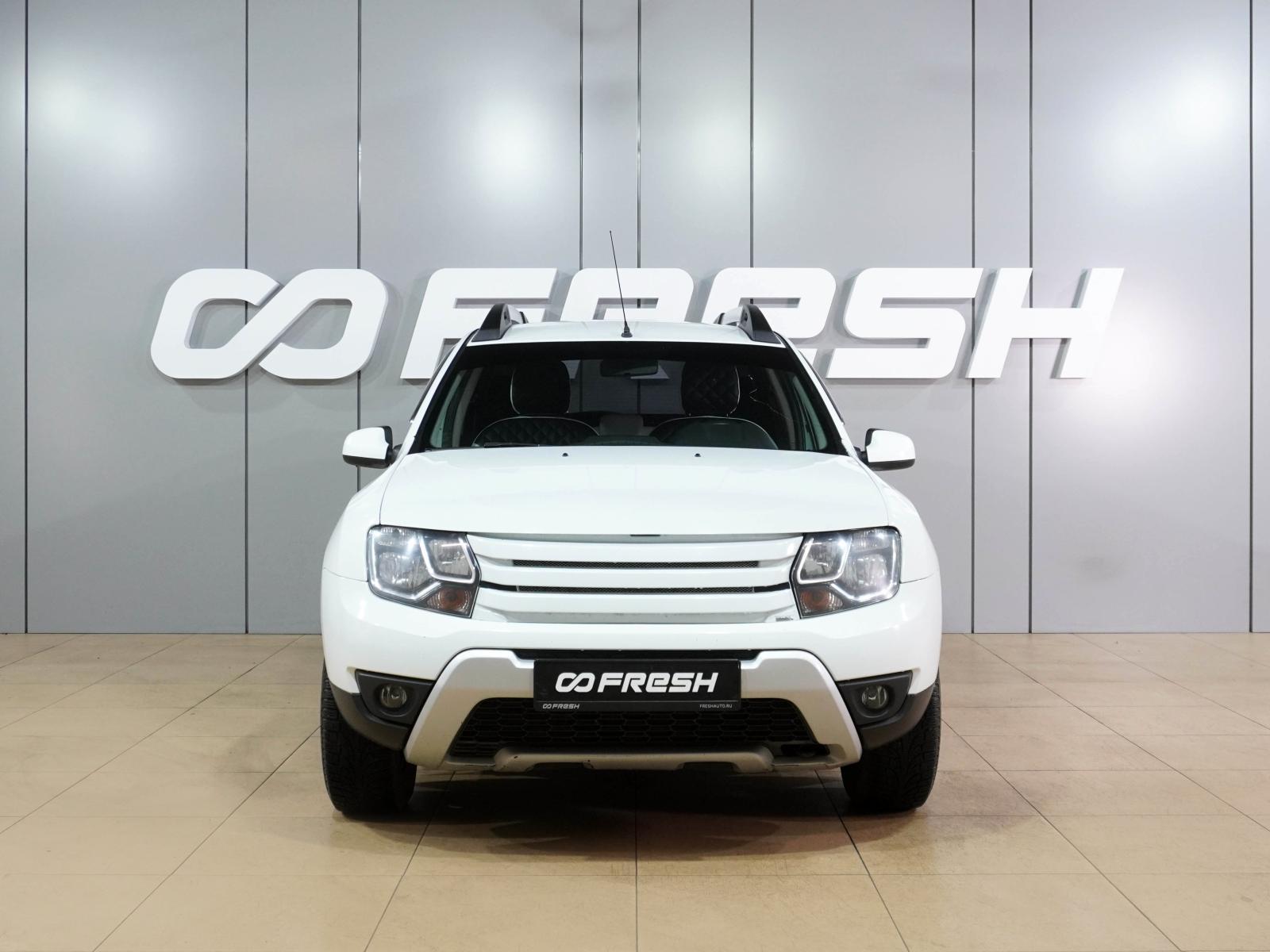 LADA (ВАЗ) Niva Travel 2023