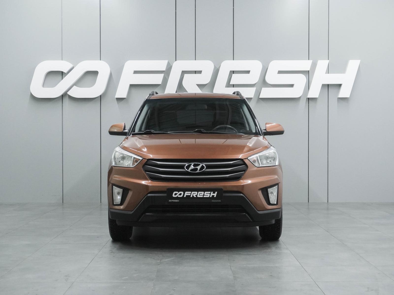 Volkswagen Tiguan 2013