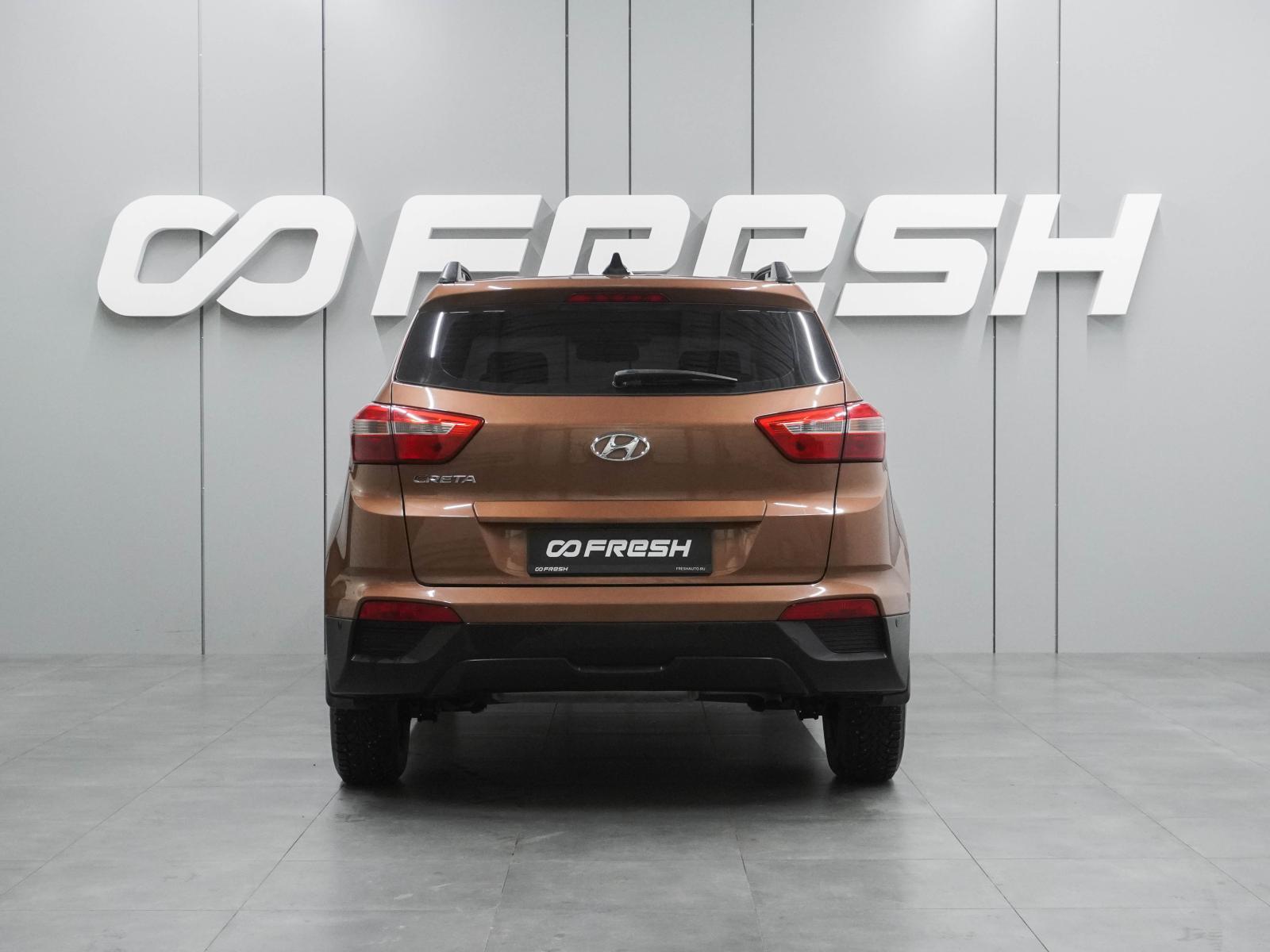 Volkswagen Tiguan 2013