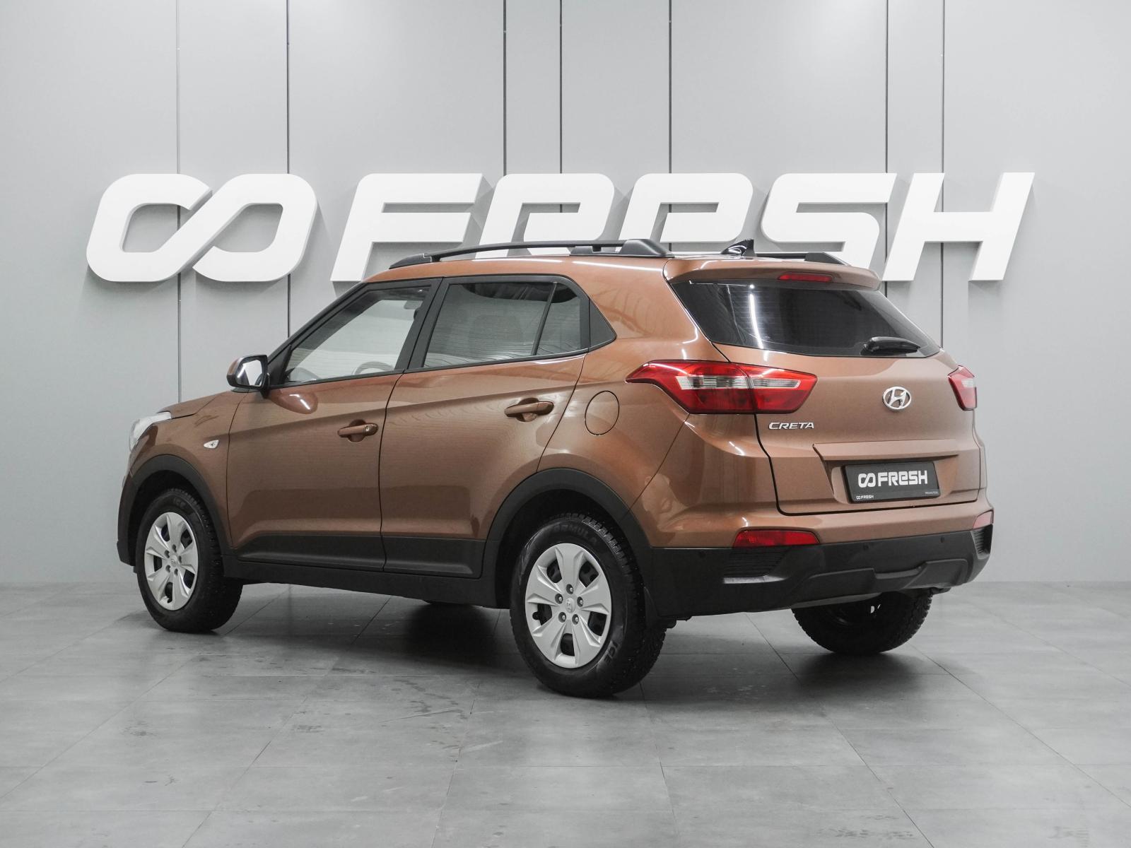 Volkswagen Tiguan 2013