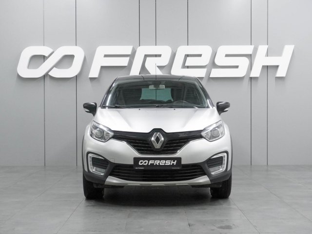 Renault Kaptur 2019