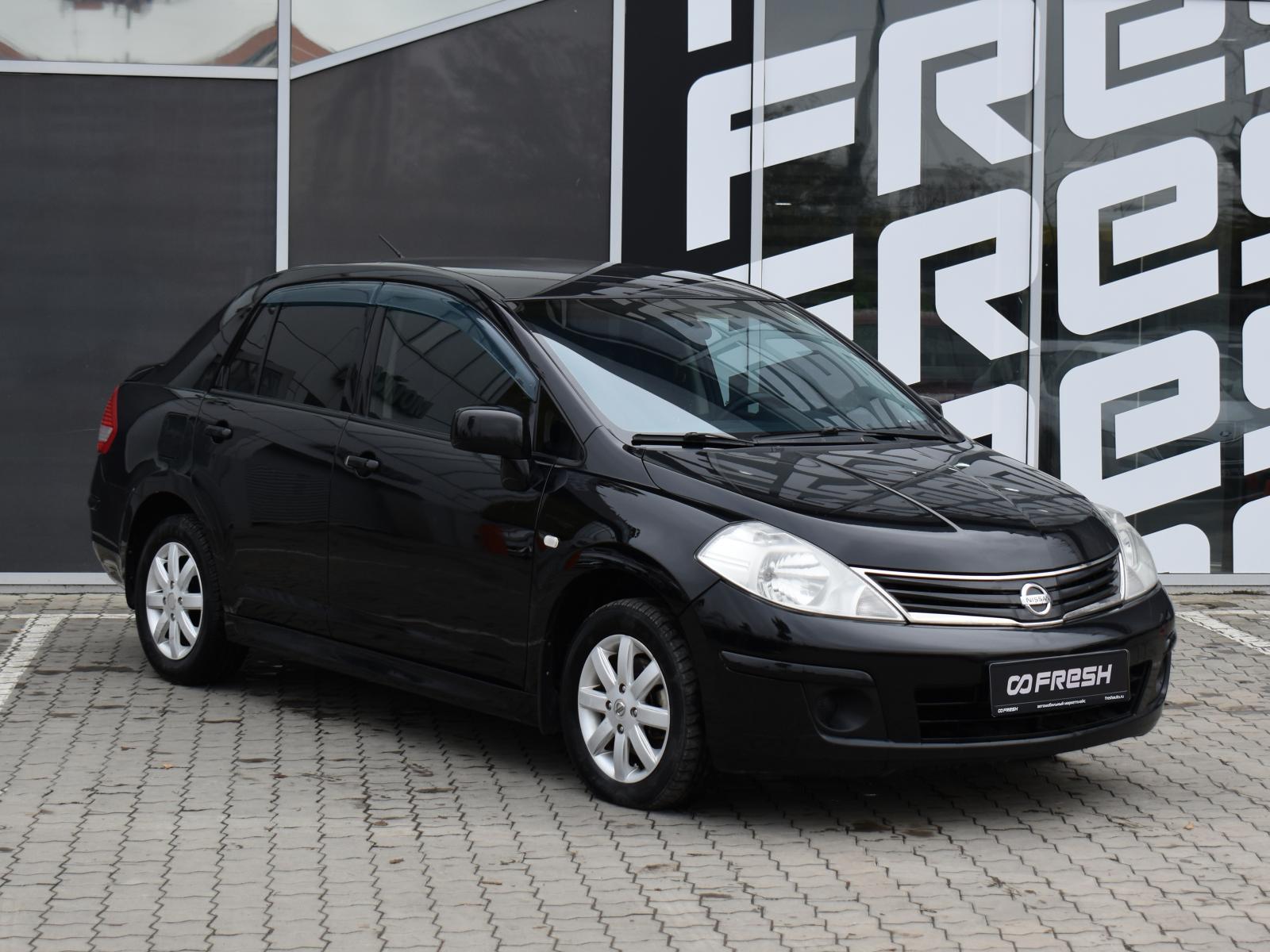 Kia Rio 2010