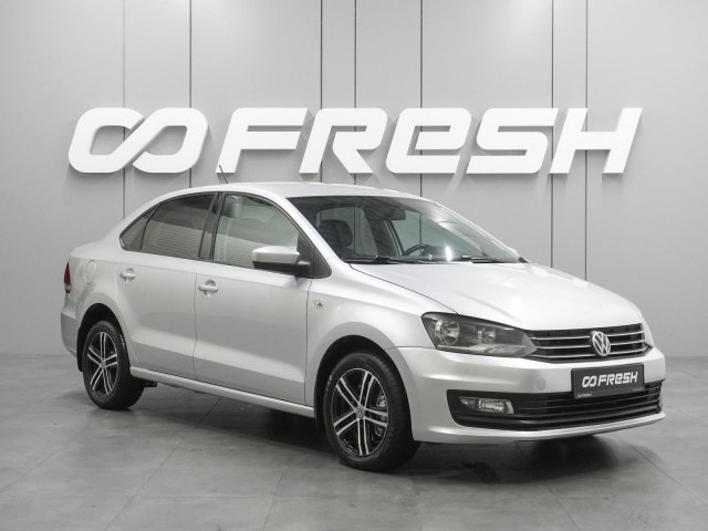 Volkswagen Polo 2016