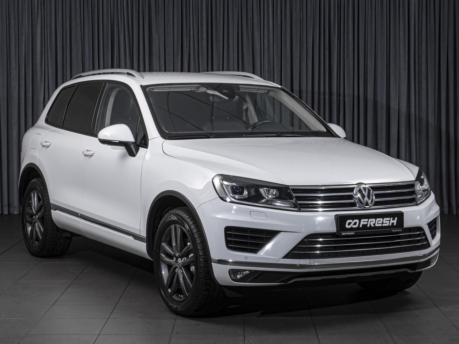 Volkswagen Tiguan 2018