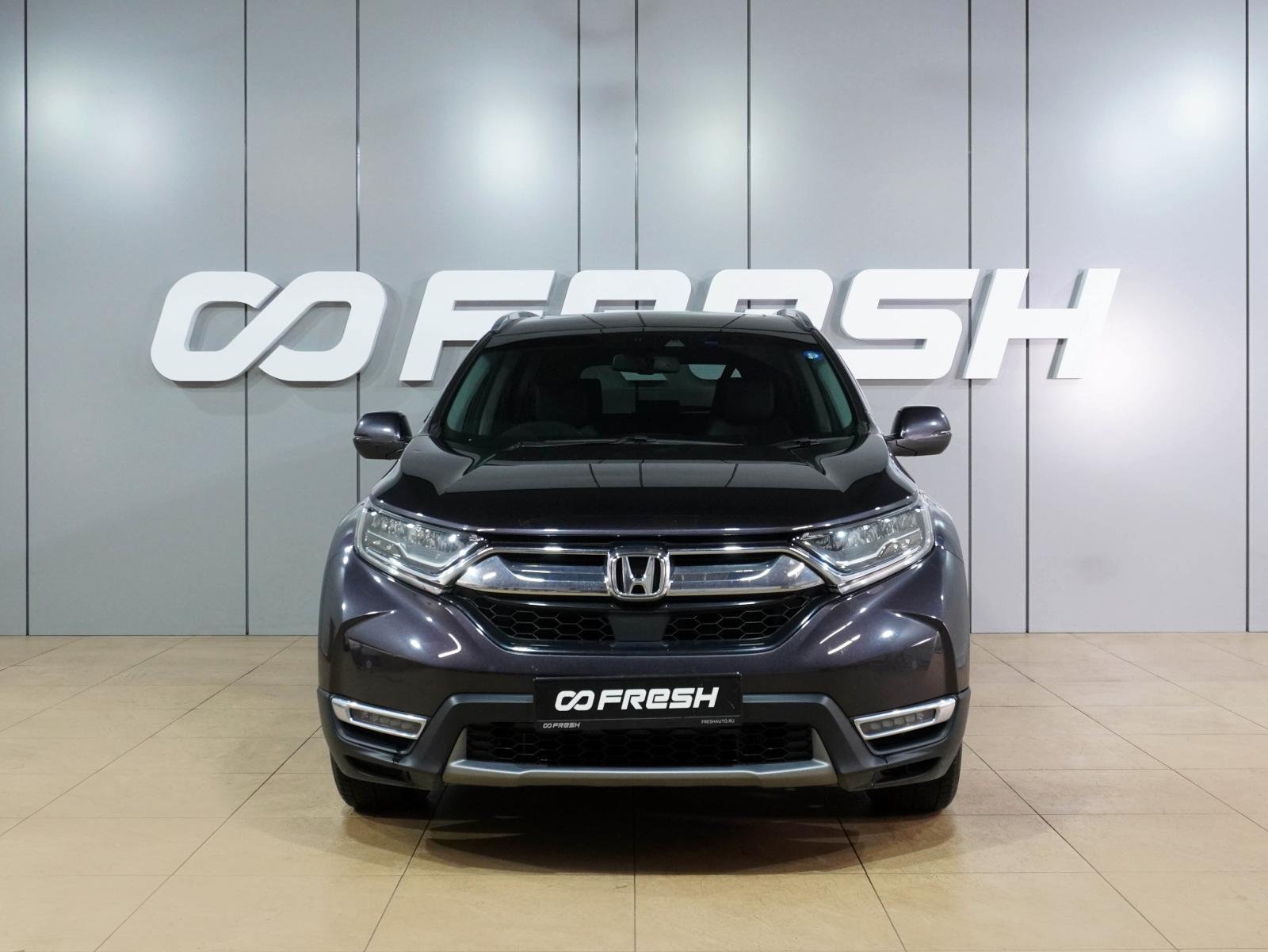 Honda CR-V 2019