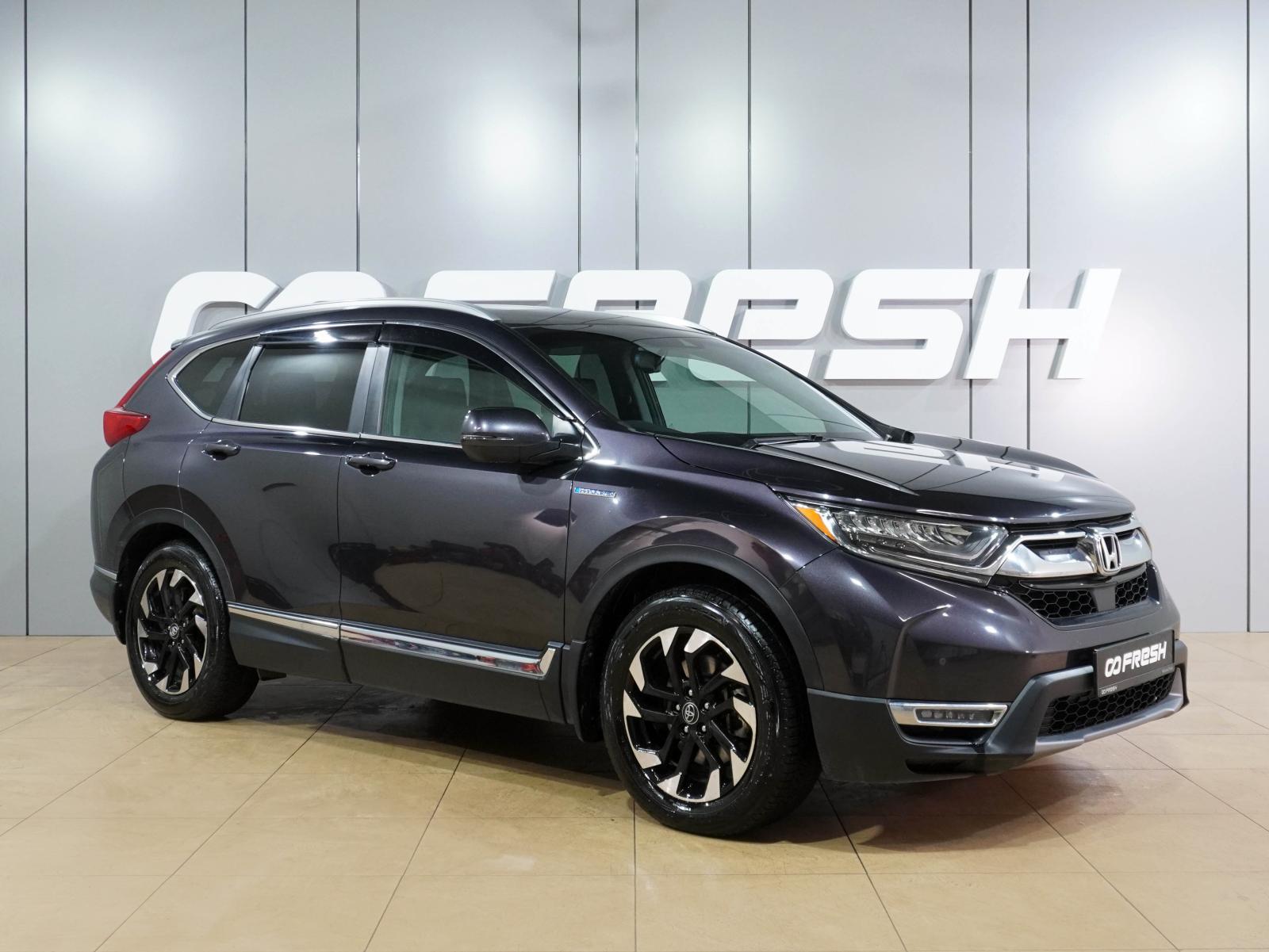Honda CR-V 2019