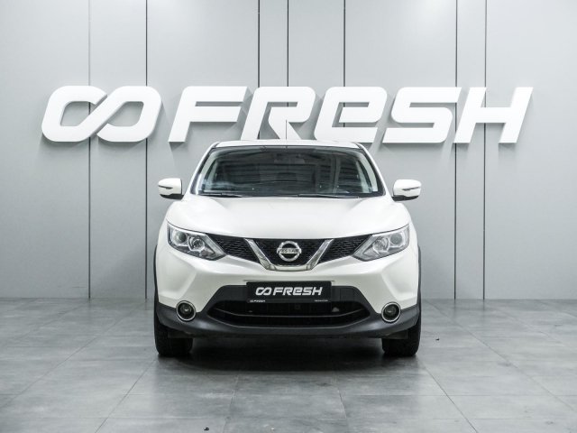 Nissan Qashqai 2016