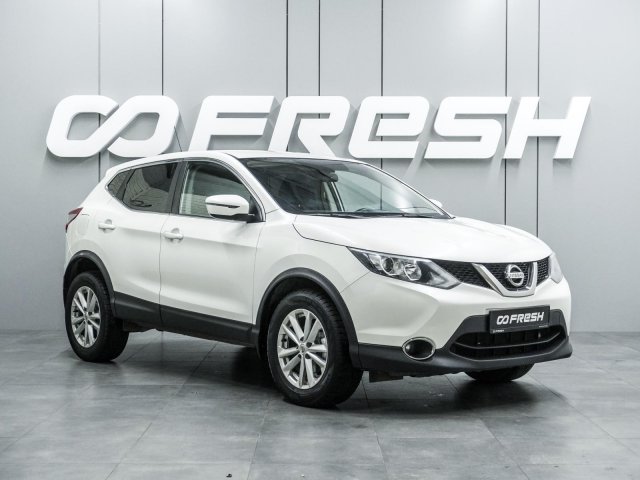 Nissan Qashqai 2016