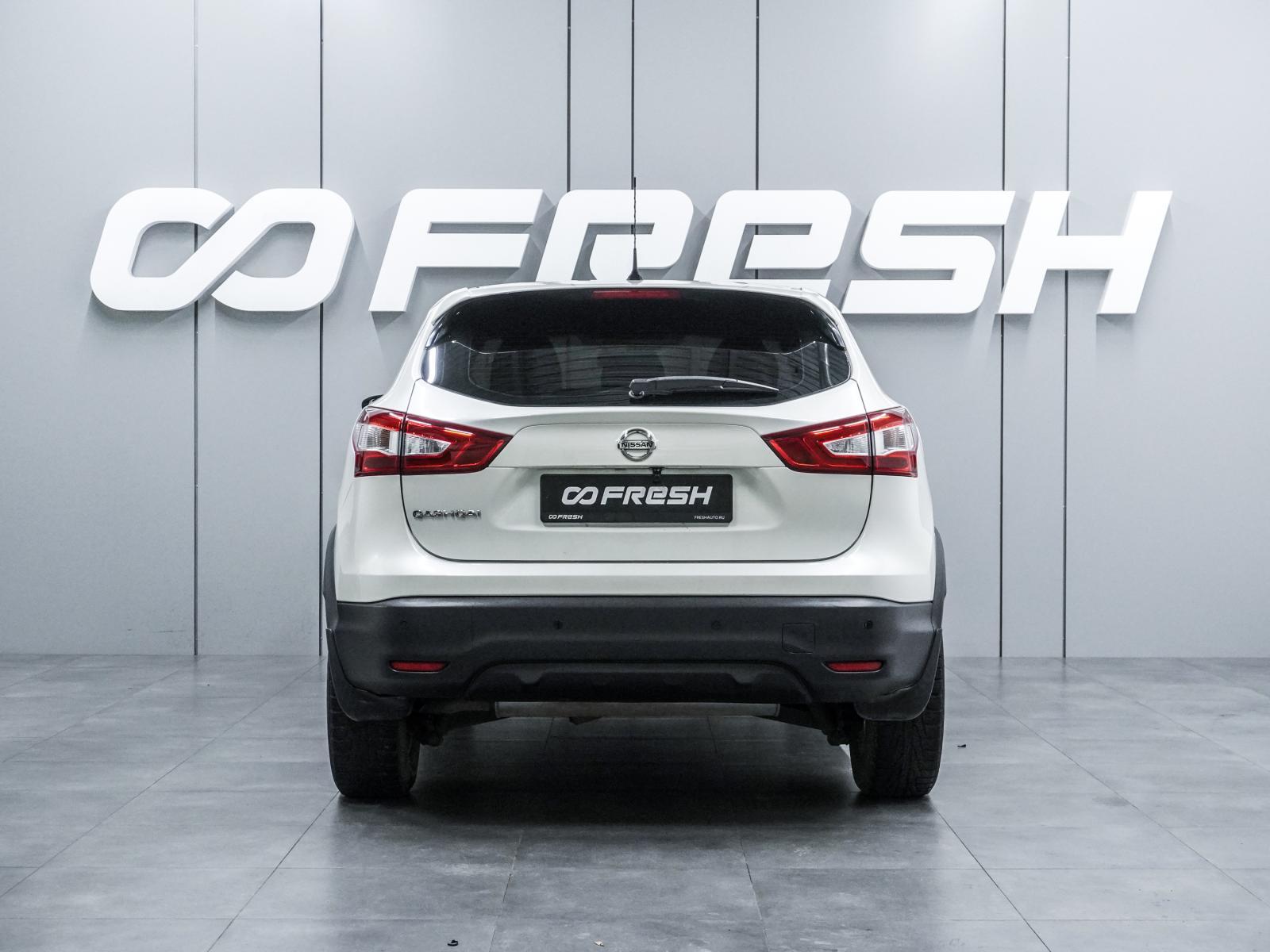 Chery Tiggo 7 Pro 2021