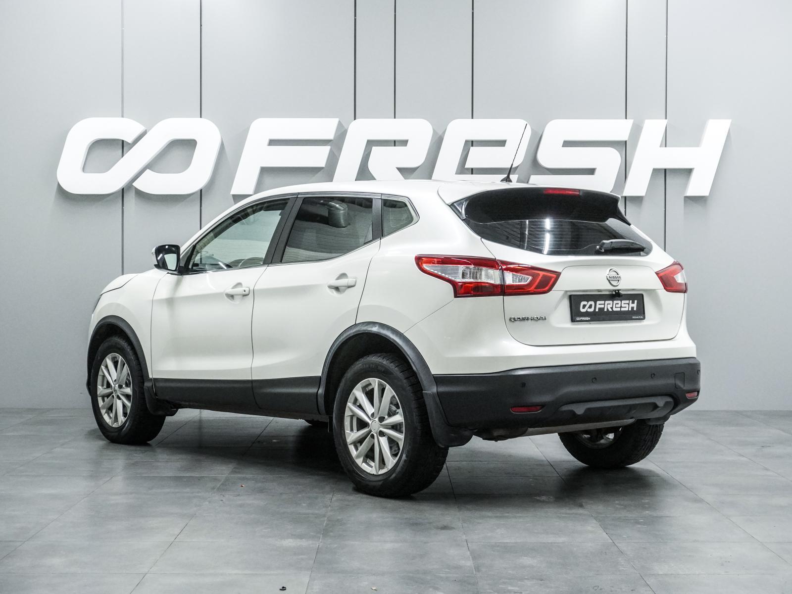 Chery Tiggo 7 Pro 2021