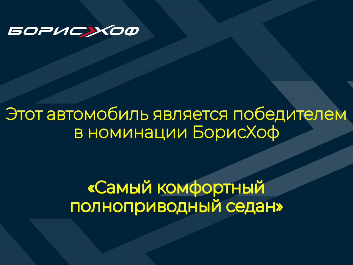 Mercedes-Benz AMG GT 2018