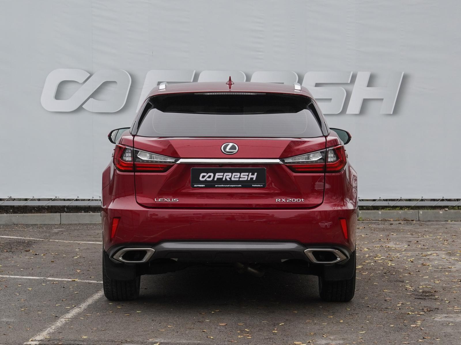 Volkswagen Teramont 2021