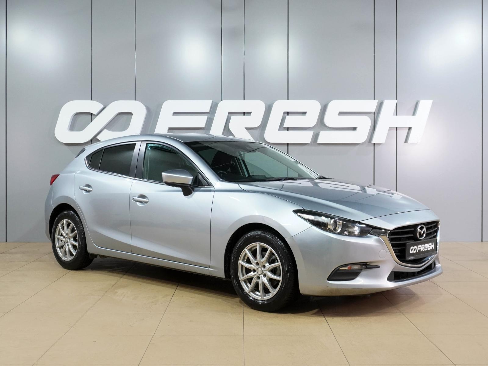 Hyundai Solaris 2016