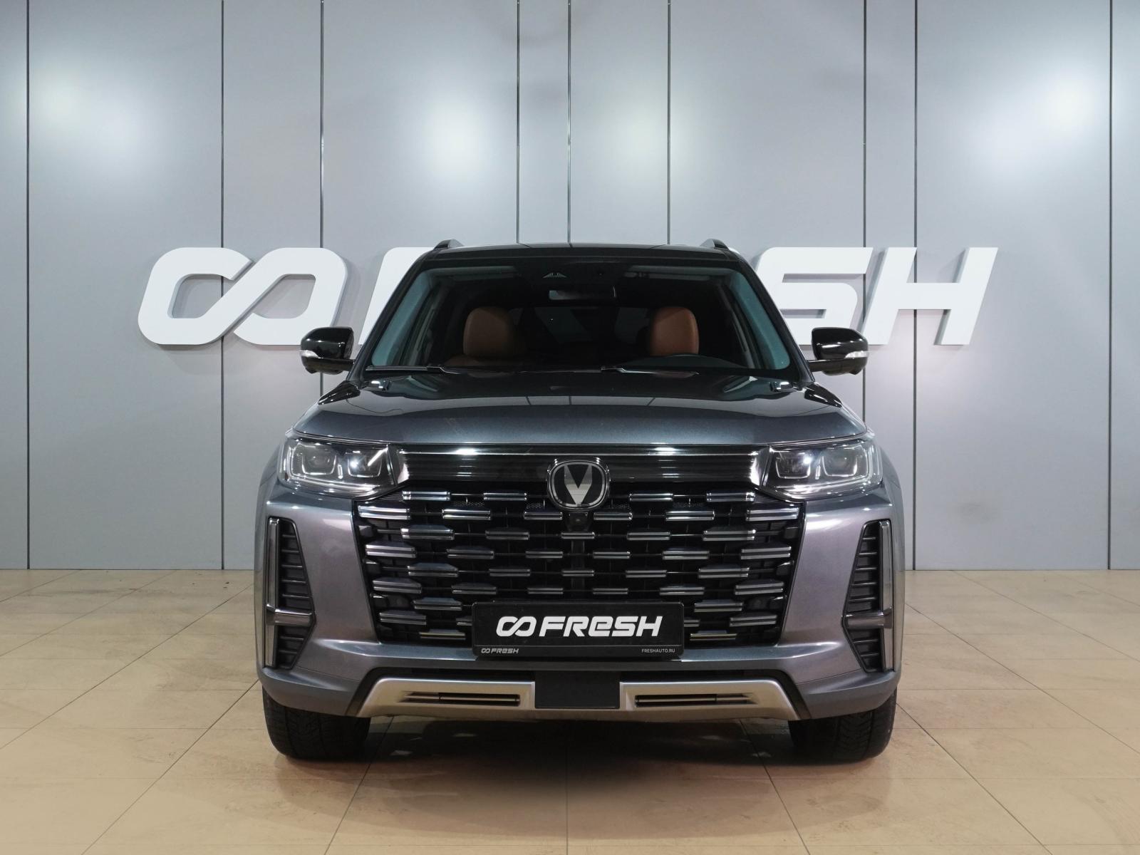 Renault Samsung QM6 2020