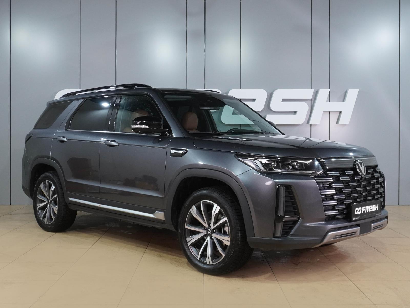 Renault Samsung QM6 2020