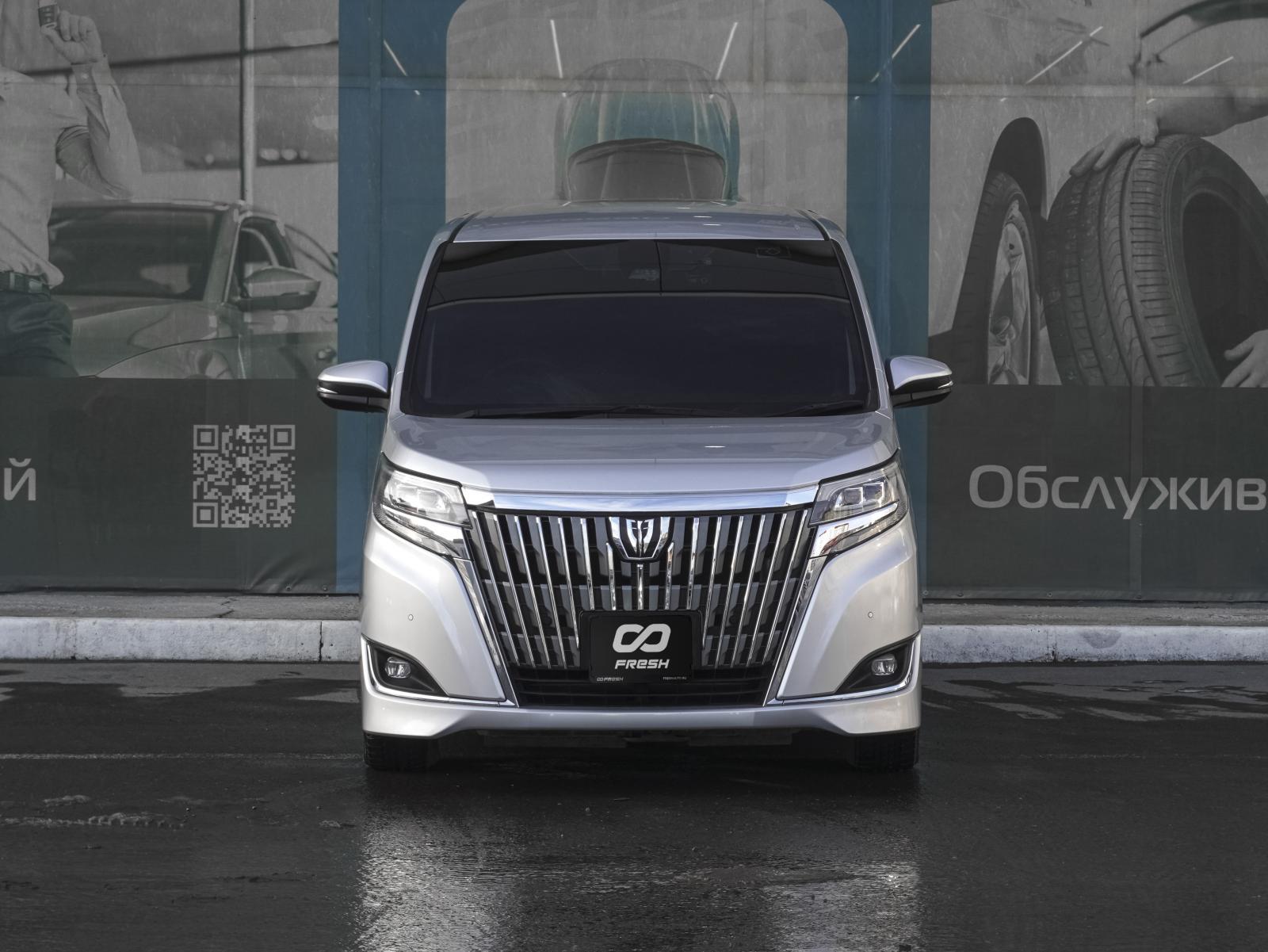 Peugeot Traveller 2021