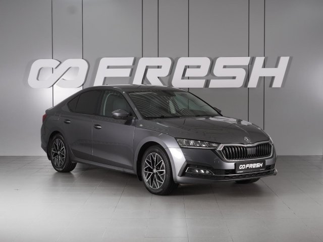 Skoda Octavia 2021