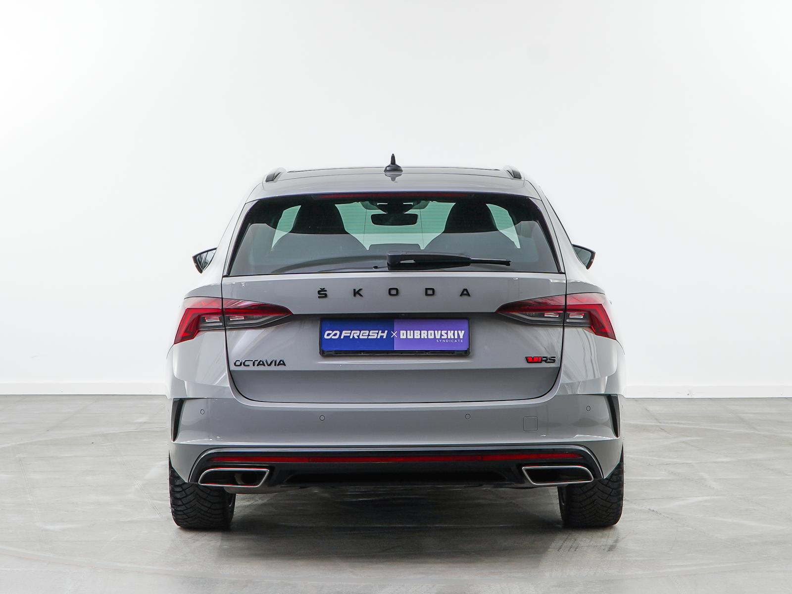 BMW 5 серии 2020