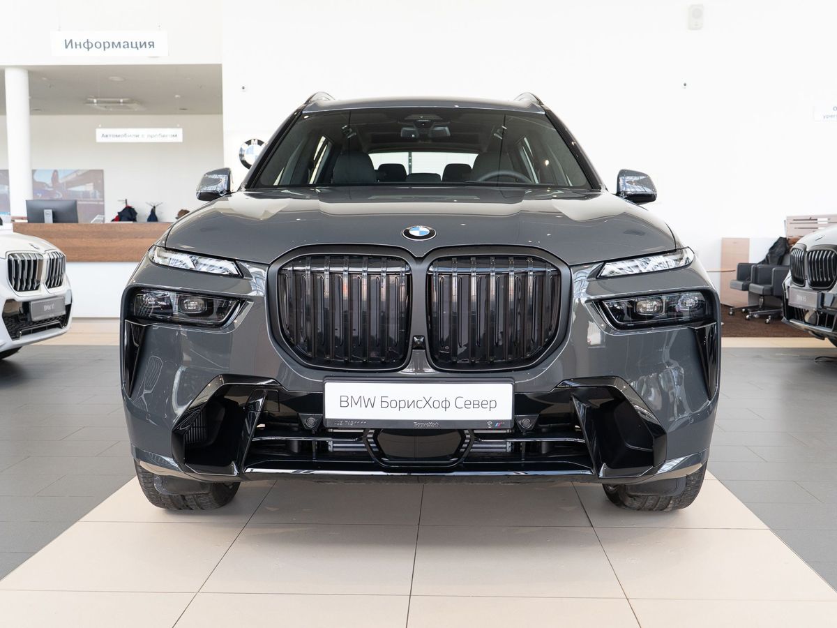 BMW X7 2025