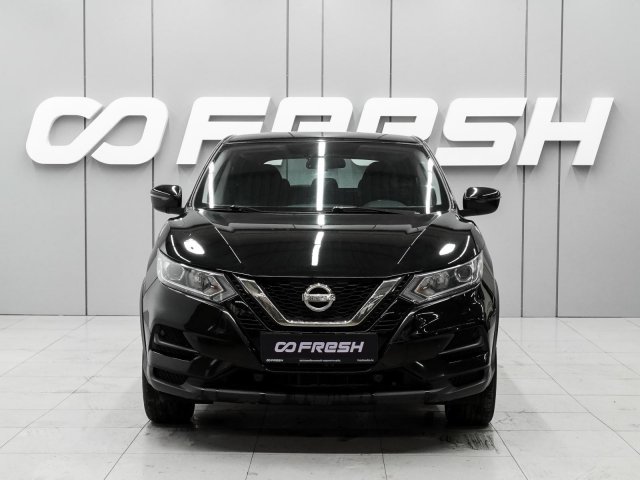 Nissan Qashqai 2021