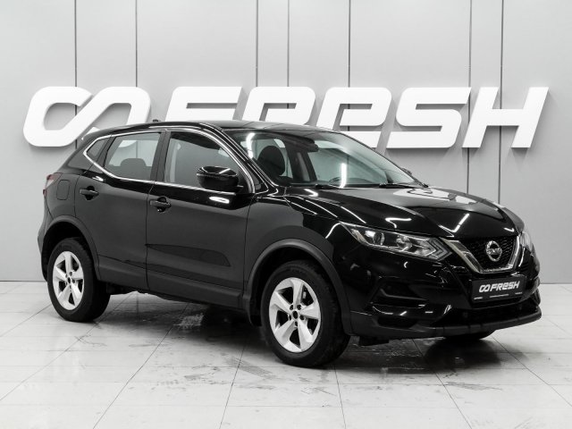 Nissan Qashqai 2021