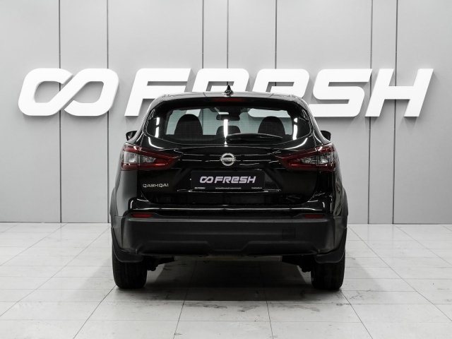 Nissan Qashqai 2021