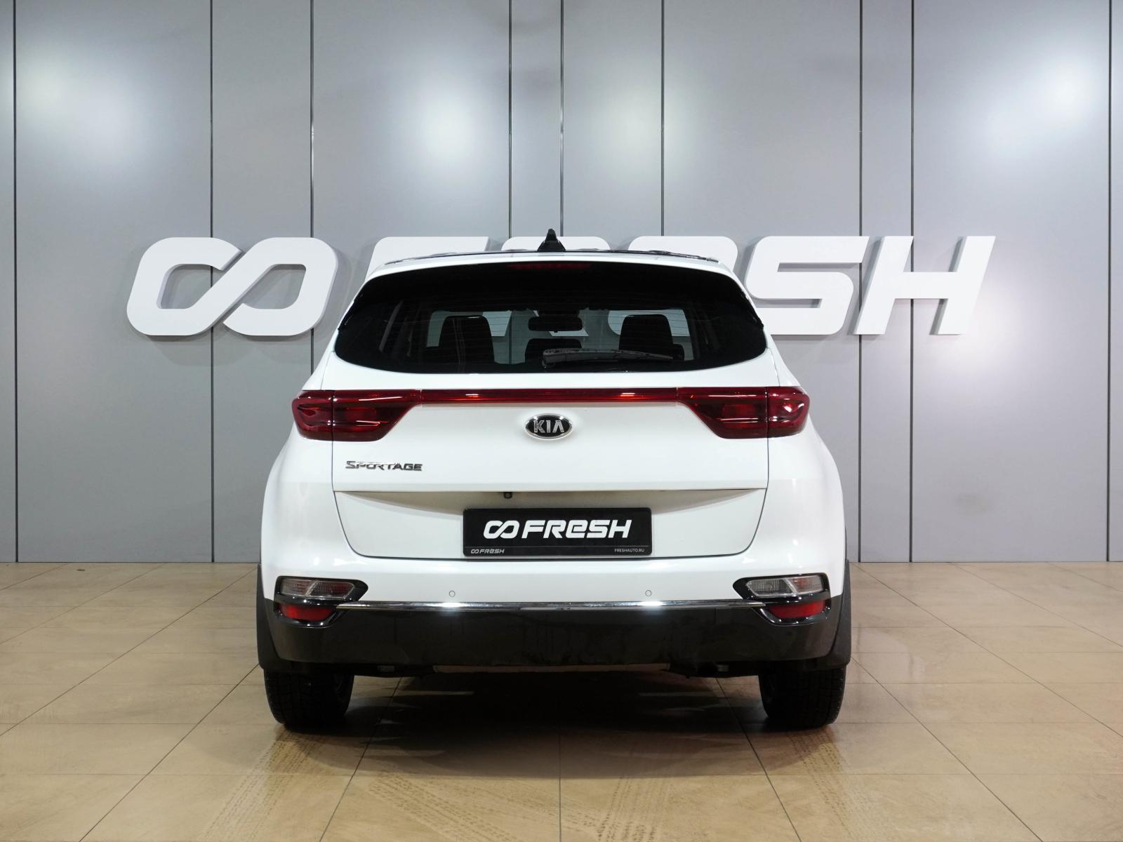 Volkswagen Tiguan 2015