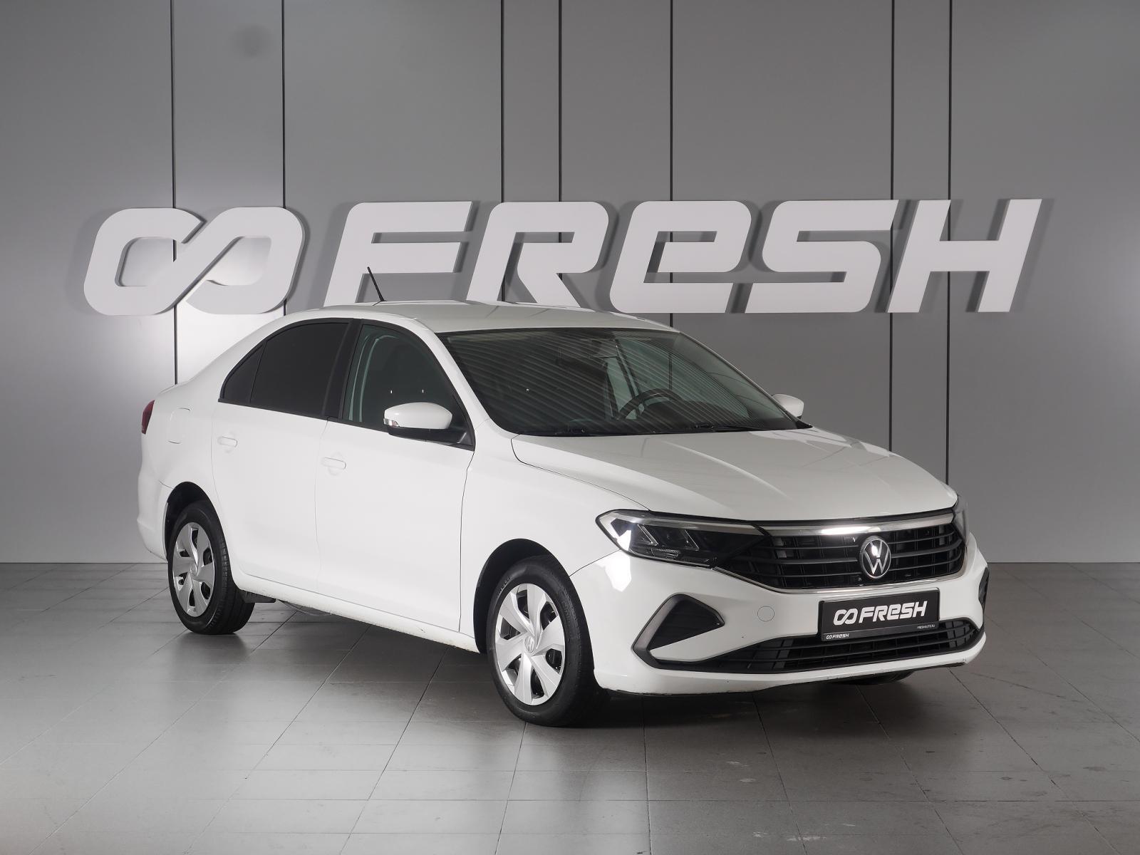 LADA (ВАЗ) Vesta 2020