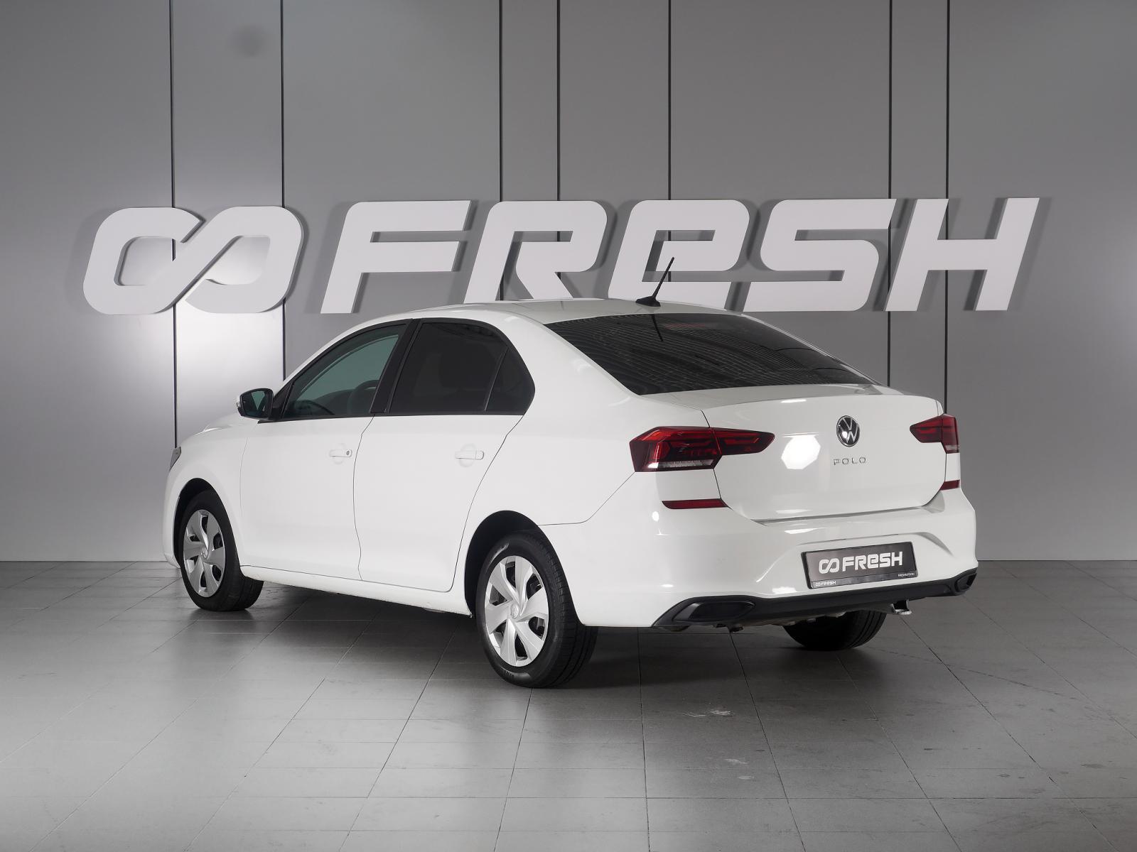 LADA (ВАЗ) Vesta 2020