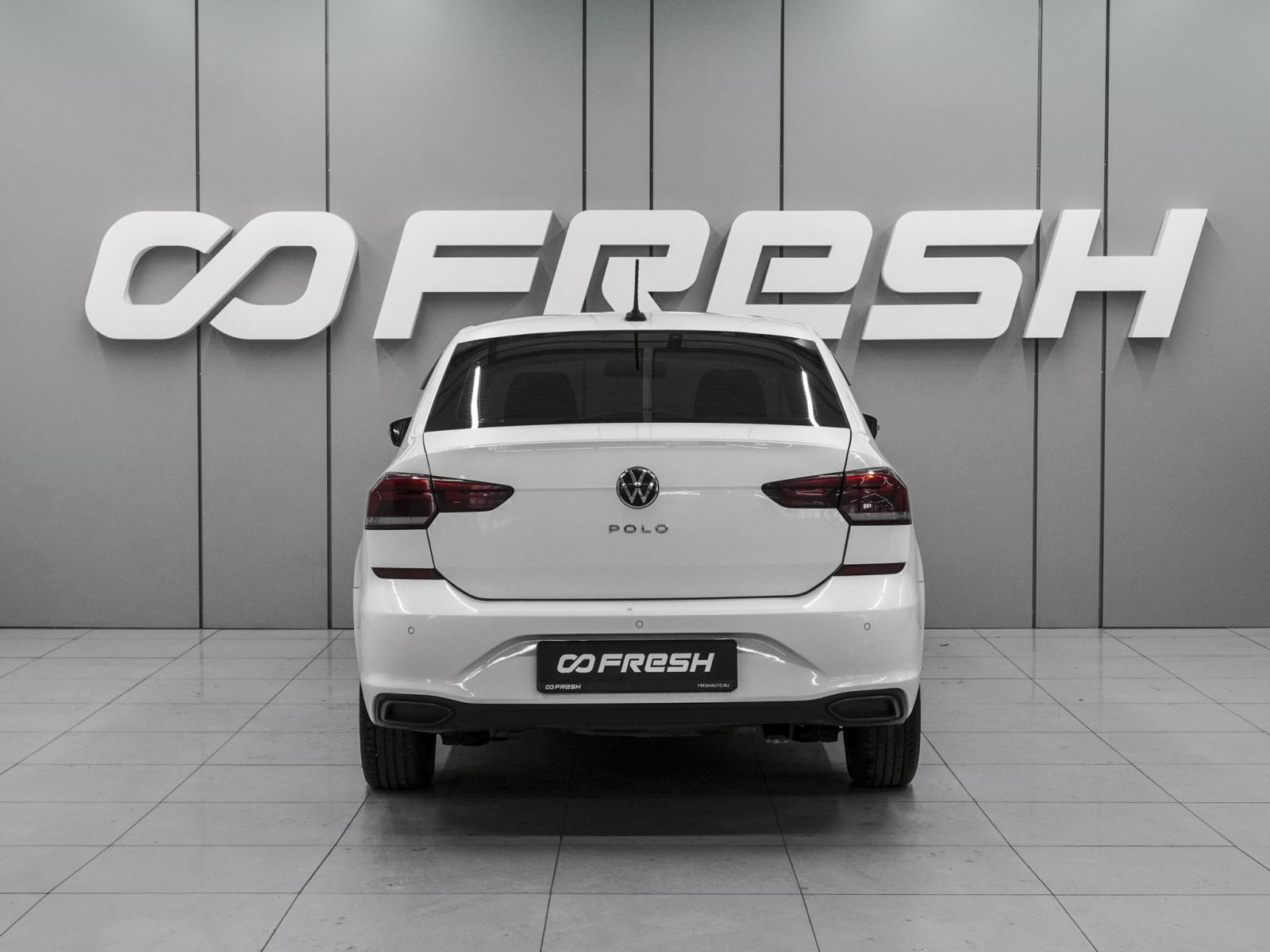 Skoda Rapid 2019