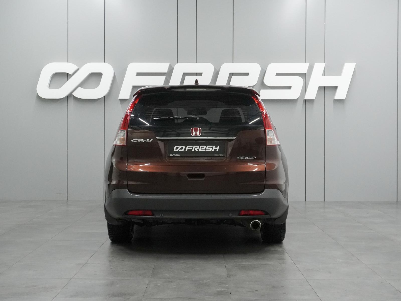 Chery Tiggo 7 Pro 2021