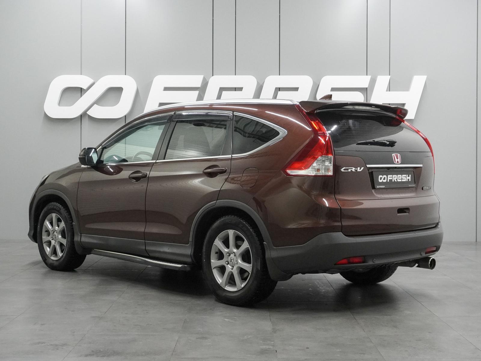 Chery Tiggo 7 Pro 2021