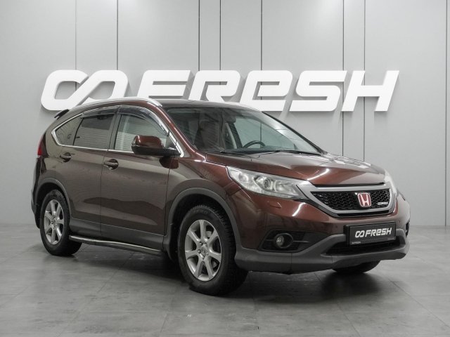 Honda CR-V 2013