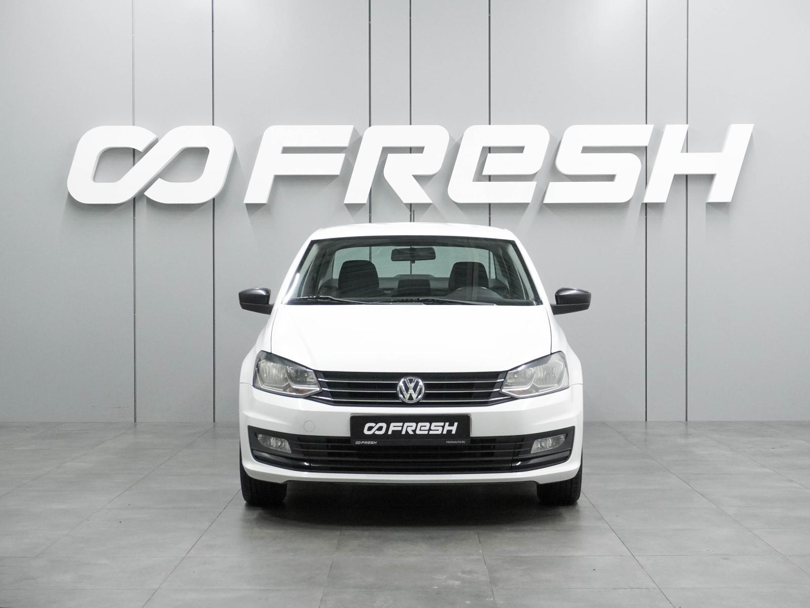 Volkswagen Polo 2014