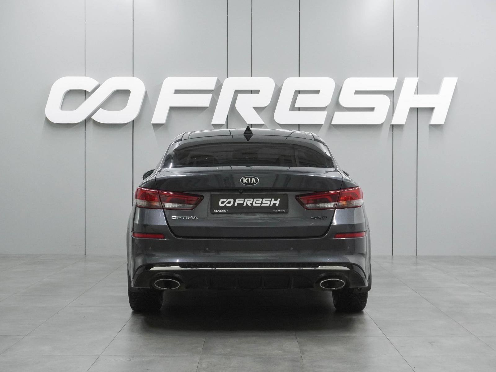 Chevrolet Malibu 2020