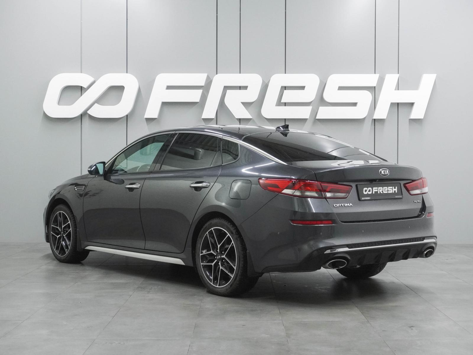 Chevrolet Malibu 2020