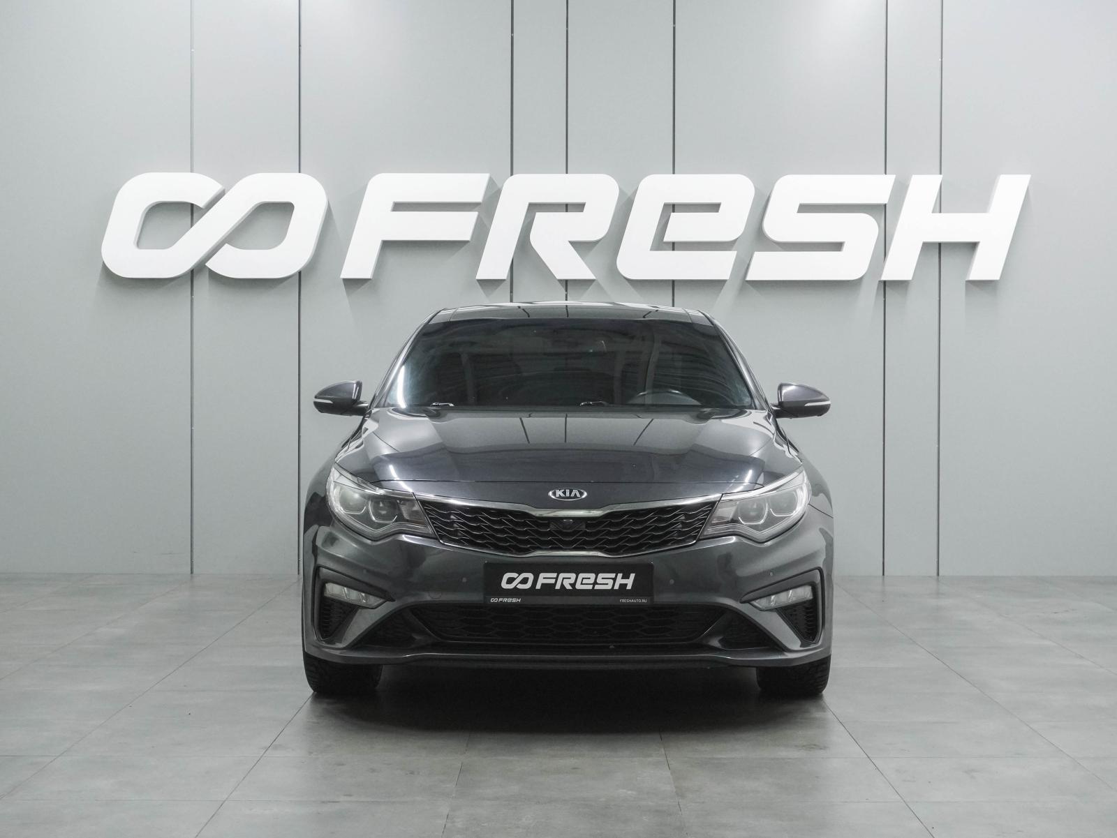 Chevrolet Malibu 2020