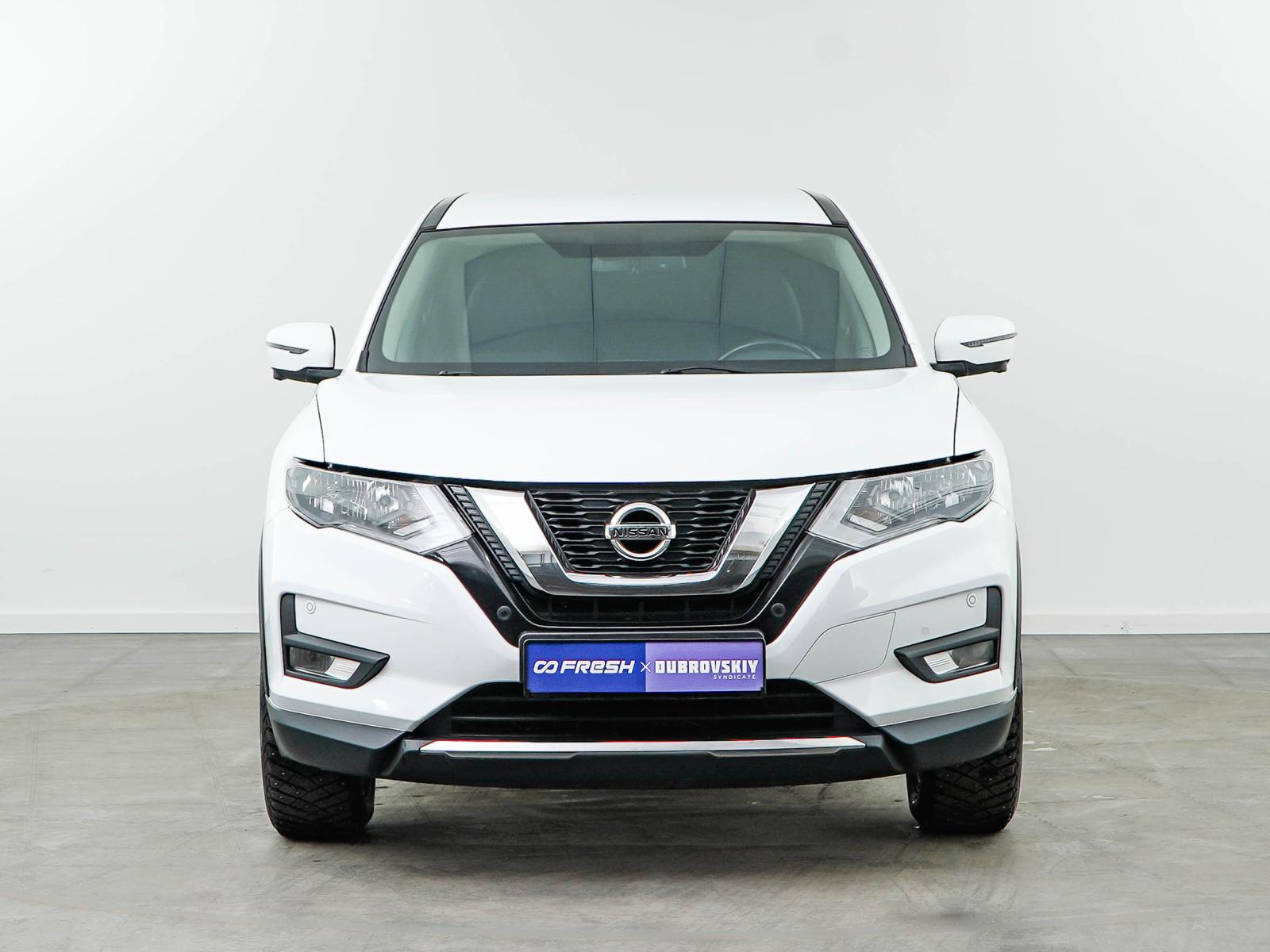 Chery Tiggo 7 Pro Max 2023